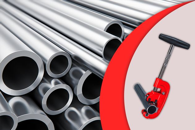 Труборезы для стальных труб: виды и особенности труборезы для стальных труб: виды и особенности