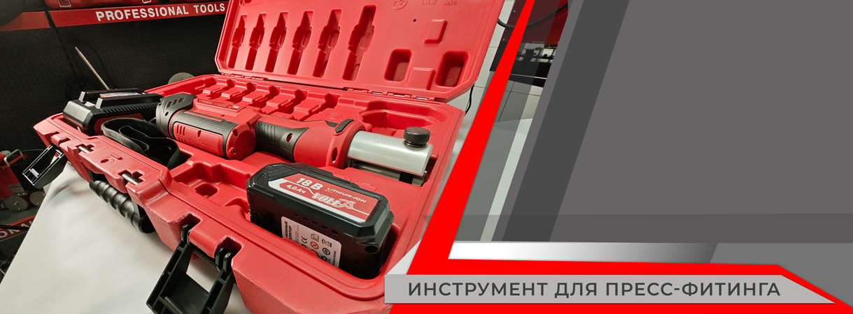 Аккумуляторный гидравлический пресс инструмент: эффективность и удобство в работе аккумуляторный гидравлический пресс инструмент: эффективность и удобство в работе