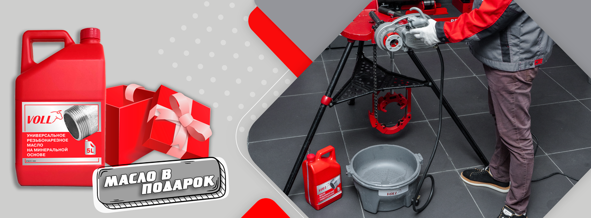 Дарим подарки! Дарим подарки!