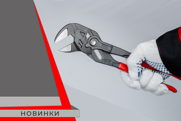 Новинки продукции Voll на складе в Москве!
