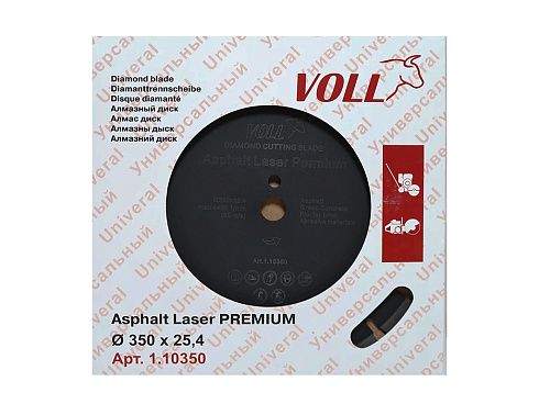 Алмазный диск Asphalt Laser PREMIUM VOLL 350x25,4 мм 