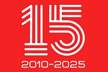 2025