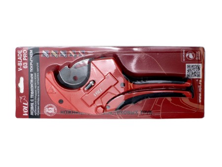 VOLL V-Blade 63 PRO с тефлоновым покрытием в блистере