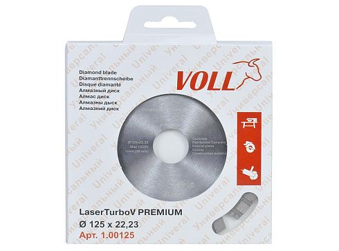 Алмазный диск VOLL LaserTurbo V PREMIUM 125 х 22.23 мм - упаковка